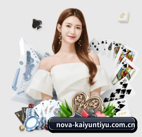 开云体育官方入口 APP 界面（kaiyun）